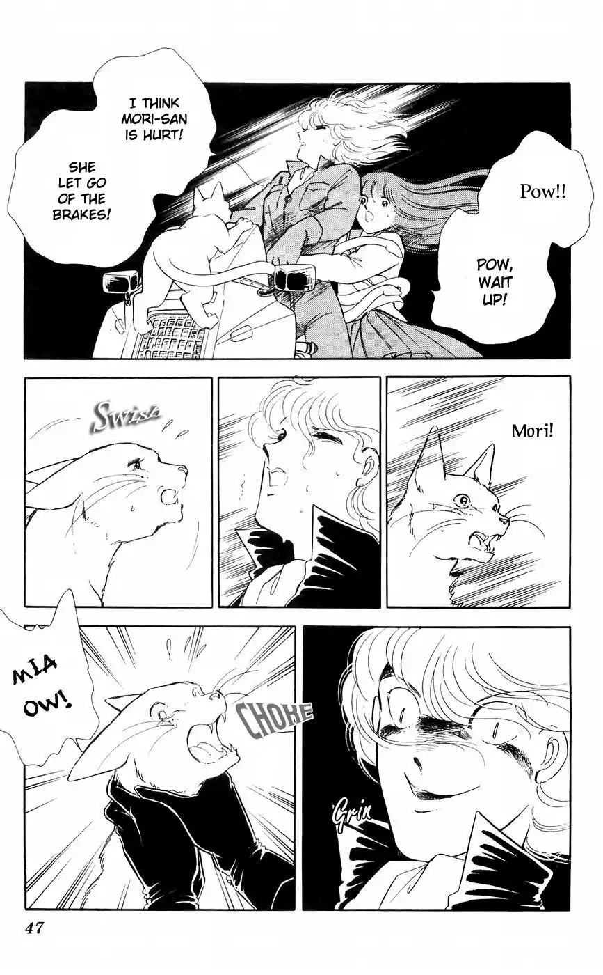 Ryouko no Shinrei Jikenbo Chapter 9 49